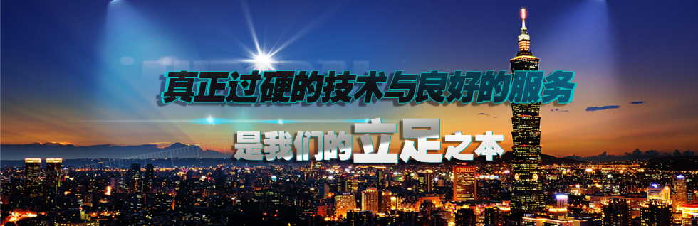 Joomla+SEOW(wng)j(lu)I(yng)N(xio)(jng)(zhng)